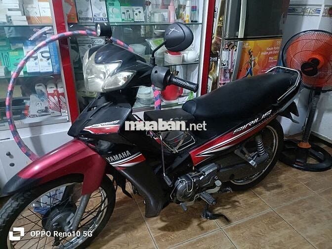 Yamaha Sirius