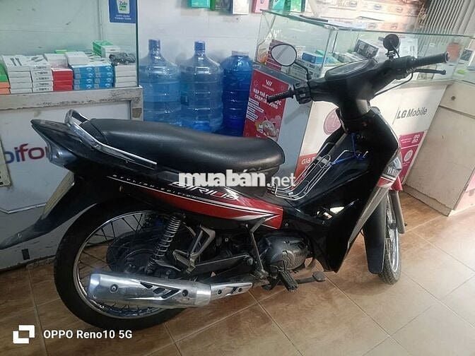 Yamaha Sirius