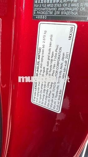 Lexus RX 2021 RX300 - 55000 km