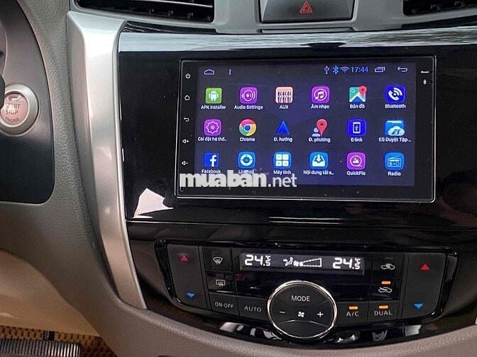 Nissan Navara 2019 2.5 AT 4WD PREMIUM (VL) - 80000