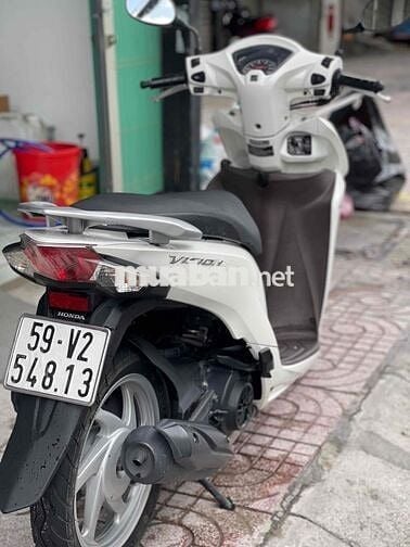 vision 2016 quốc dân