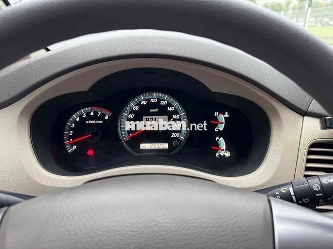 Toyota Innova 2015 E form mới,Nâu Vàng.