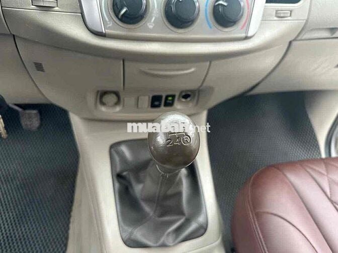 TOYOTA INNOVA 2.0E SX 2015 MỚI XUẤT SẮC