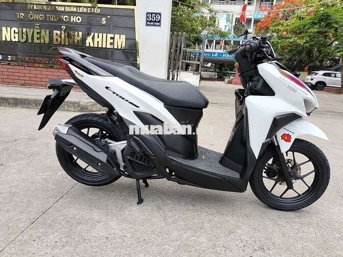 Vario Rin keng
