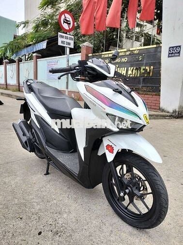 Vario Rin keng