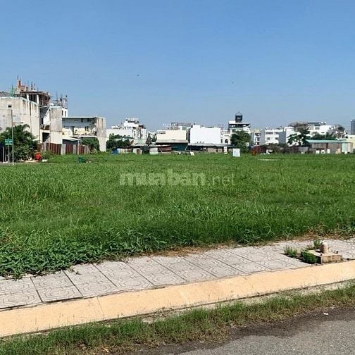 Lô đất 80m2 giá 2 tỷ750 đường Nguyễn Quý Cảnh, An Phú Quận 2 sổ riêng
