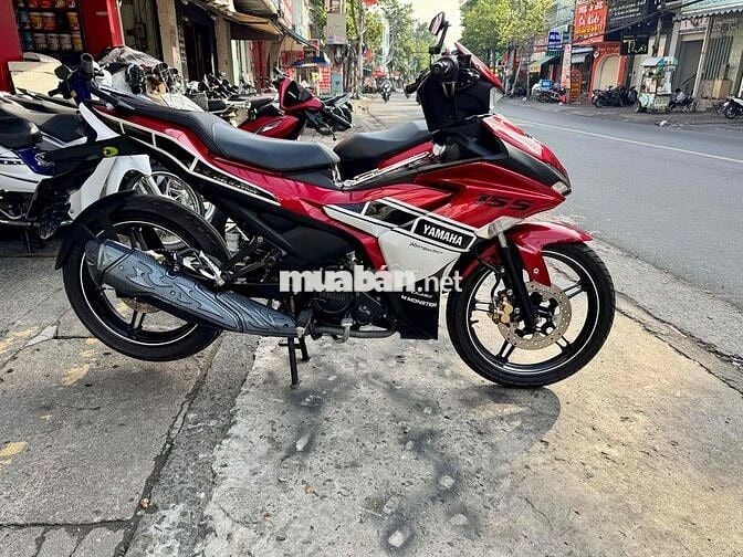 ❇️❇️ Ex 155 đỏ trắng đký cuối 2021 khoá Smarkey