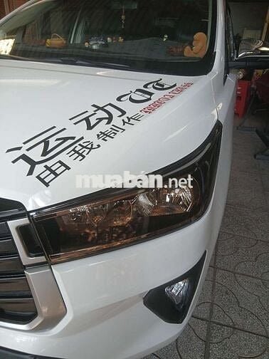 Toyota Innova 2018 2.0E - 85000 km