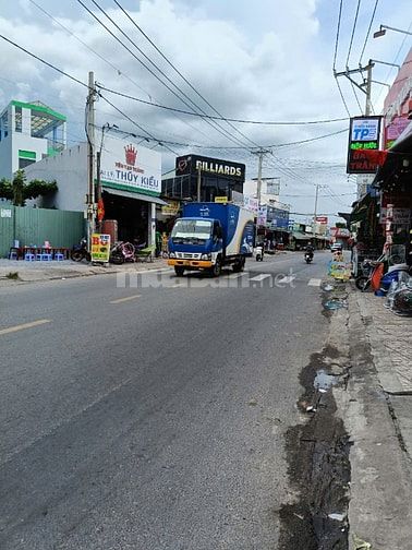 👉  BÁN NHÀ ĐƯỜNG HÀ HUY GIÁP, QUẬN 12, 84M2, 3.95 TỶ  