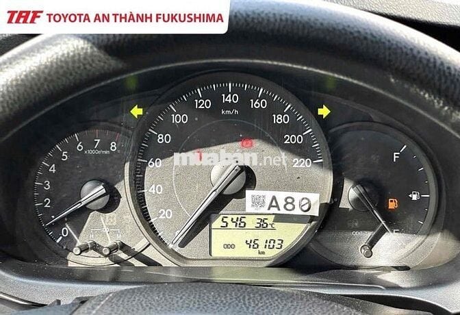 Toyota Vios 1.5EMT  2023 - 46103 km (còn giảm)