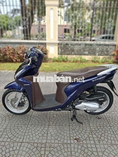 Vision 2017. Biển 43. Xe đẹp máy móc rin êm
Giá
