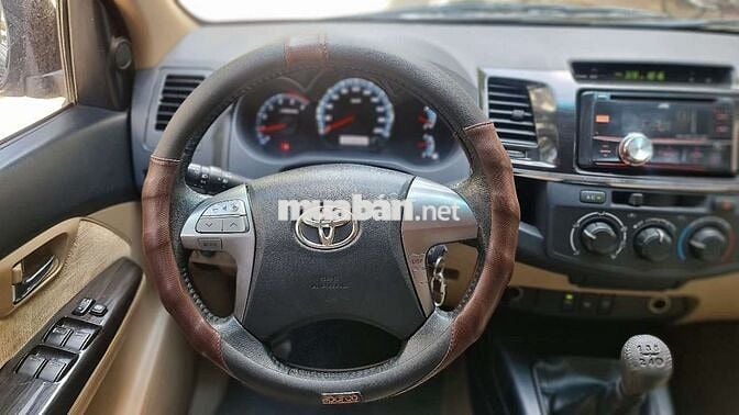 Toyota Fortuner 2016 2.5G - 120000 km