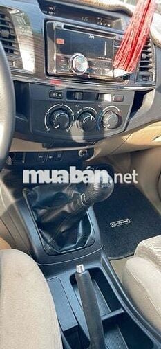 Toyota Fortuner 2014 2.5G 4x2 - 238000 km