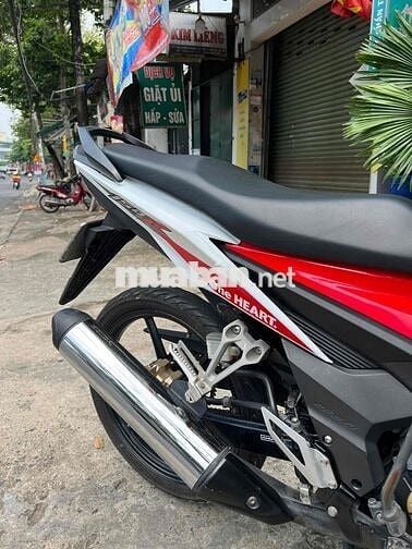 Sonic 150cc Trắng Đỏ Đen 11/2018 Biển 61 Ngay Chủ🎉