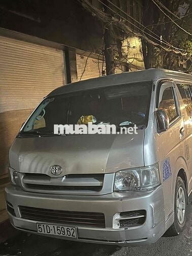 Toyota Hiace 2005 - 27687 km