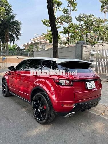 LandRover Range Rover Evoque 2016 Dynamic - 50000
