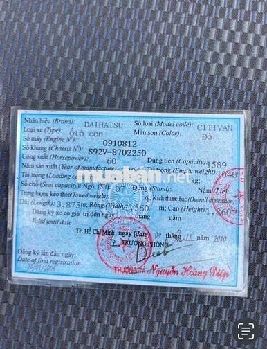 Daihatsu Citivan 2006 - 45000 km