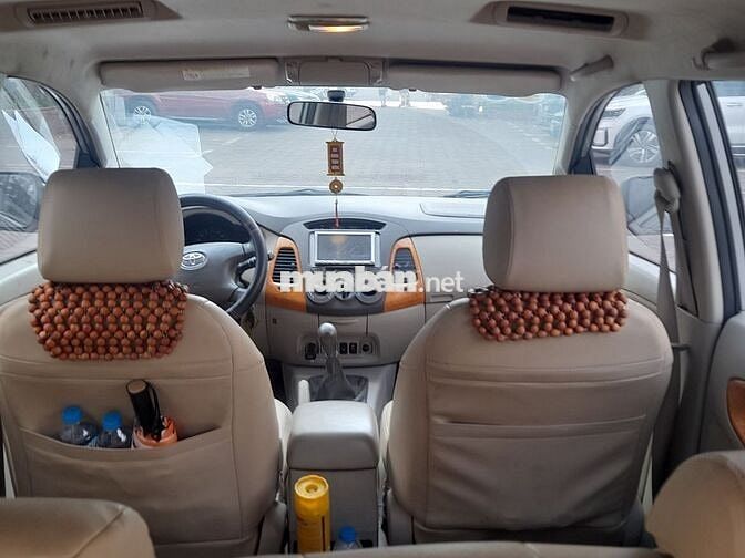 Bán xe Innova 2008 chính chủ, mới đi 12 vạn KM.