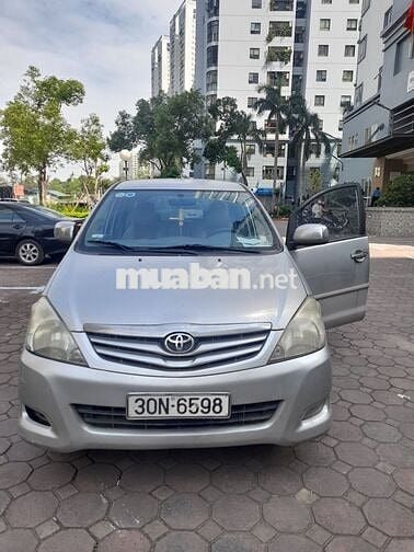 Bán xe Innova 2008 chính chủ, mới đi 12 vạn KM.