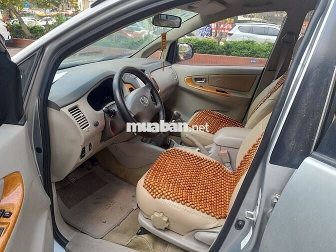 Bán xe Innova 2008 chính chủ, mới đi 12 vạn KM.