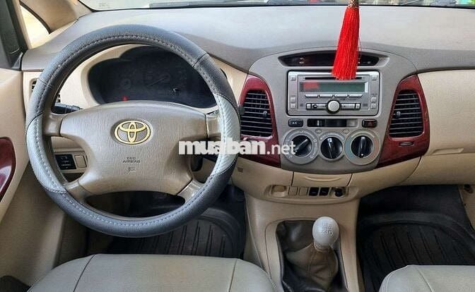 Toyota Innova 2.0G đời 2006 xe gia đình siêu đẹp