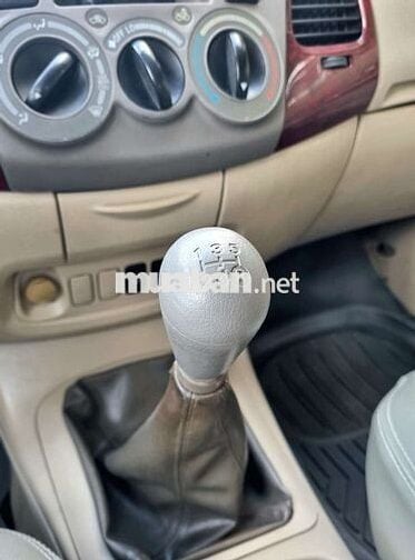 Toyota Innova 2.0G đời 2006 xe gia đình siêu đẹp