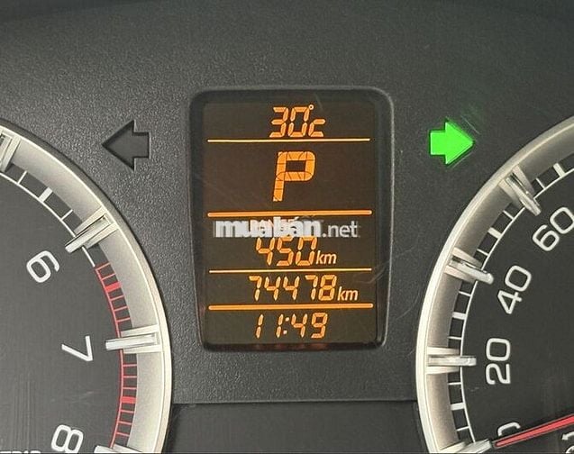 Suzuki Swift 2015 Special - 74000 km