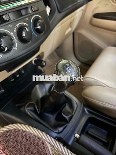 Toyota Fortuner 2016 2.5G - 130000