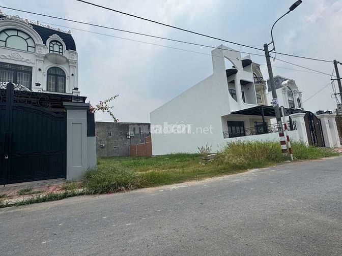 GIẢM GIÁ MẠNH!!BÁN NGAY LÔ ĐẤT MT ĐƯỜNG 110M2 TÂN PHÚ TRUNG, SHR 860TR