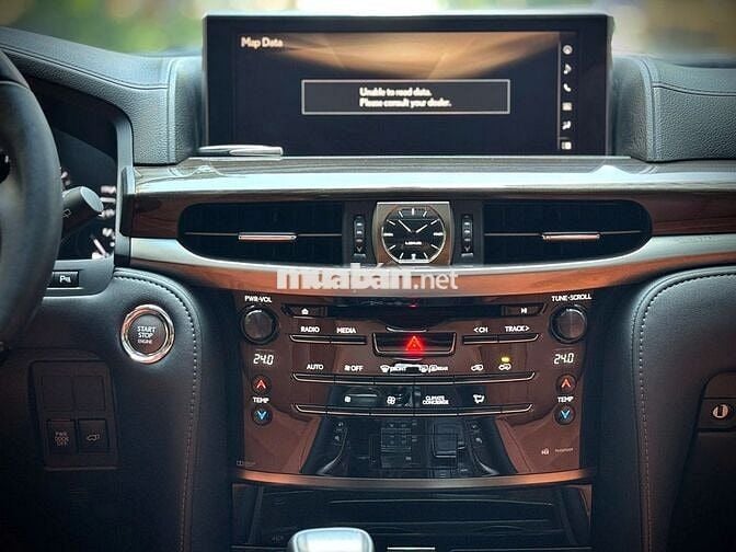 Lexus LX570 Super Sport Đời 2018 đi 7v km