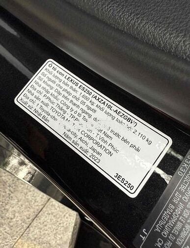 LEXUS ES250 - 2023 - 5000 km