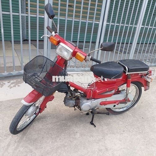 Cần bán cup  DD máy êm phun chức năng
