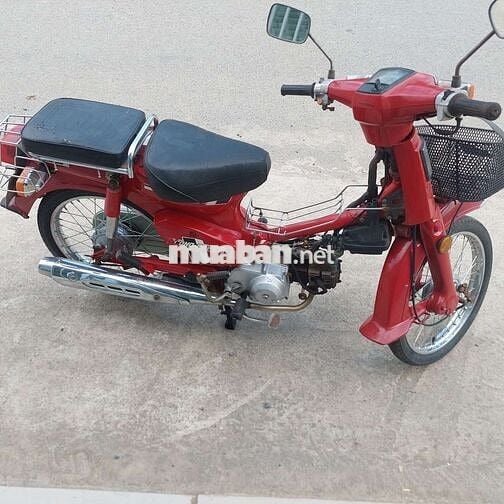 Cần bán cup  DD máy êm phun chức năng