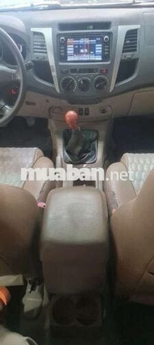 Toyota Fortuner 2010 2.5G - máy dầu