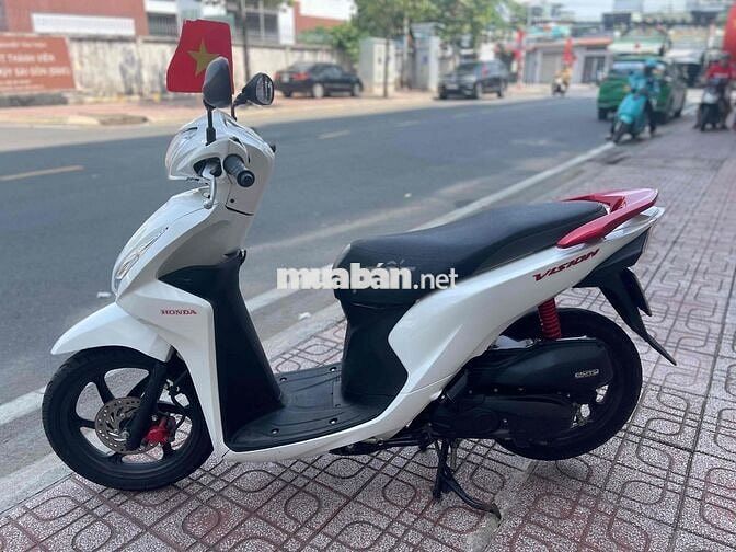 vision 2019 khoá smk