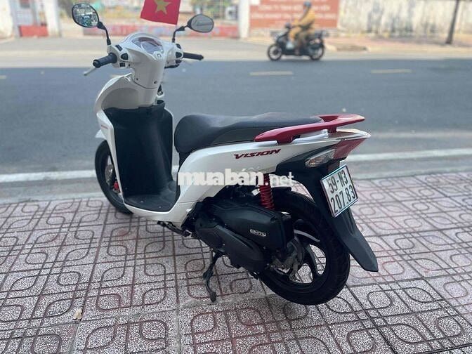 vision 2019 khoá smk