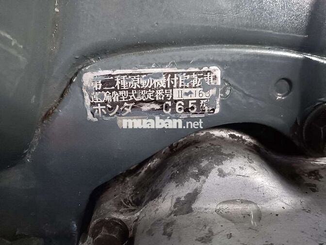 Honda pícu 65, đẹp, bs 64.