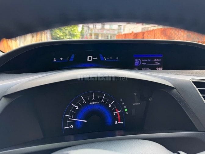 Bán xe Honda Civic 2.0AT Đời T12/2016 Màu Trắng
