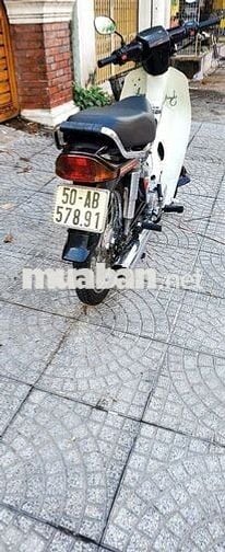 Drem2/97nhập khẩu HQCN