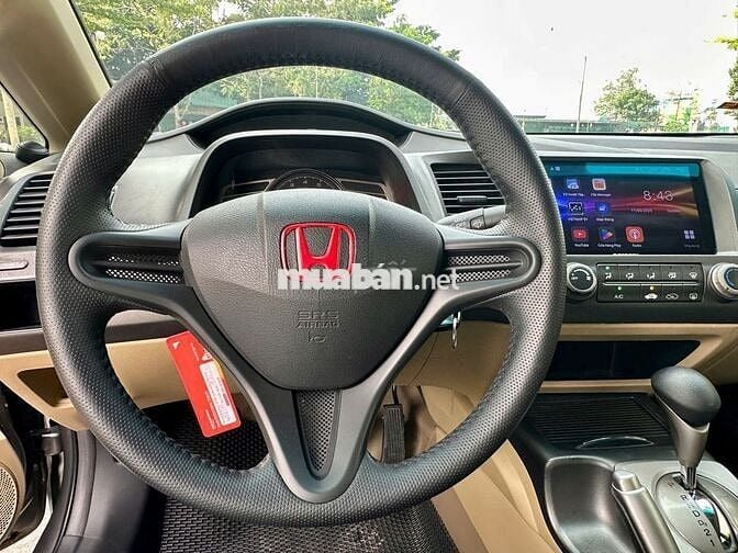 Honda Civic 2007