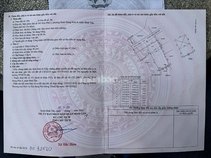 Cần bán nhà Hẻm 967 Tân Kỳ Tân Quý, P. Bình Hưng Hòa A
