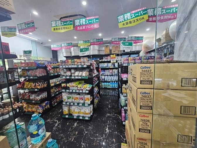 SẢN PHẨM CHỈ DÀNH CHO 1 SỐ ÍT! ĐẲNG CẤP THƯỢNG LƯU!  TOÀ NHÀ TỔ HỢP VĂ