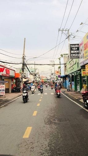 NHÀ CHÍNH CHỦ, MẶT TIỀN ĐƯỜNG, SHR, FULL THỒ CƯ, DIỆN TÍCH LỚN, VỊ TRÍ