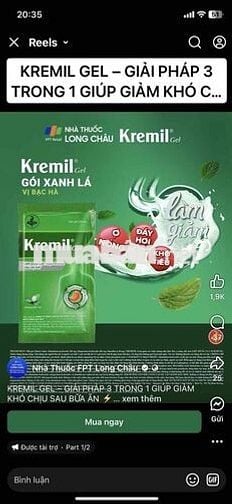 có giao luu drem lùn