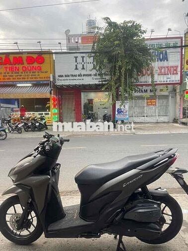 VARIO 2020 Bs 59Z2-251.34