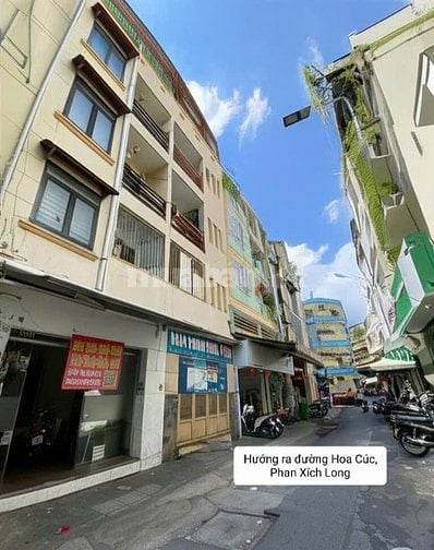 Chính chủ cho thuê Mặt Tiền 25m2 Hoa Cau P7 Phú Nhuận 4x6