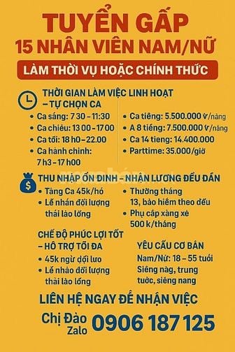 TUYỂN LĐPT tại ( THỦ ĐỨC ) Làm việc cho Siêu Thị Nhận Việc Đi Làm Ngay
