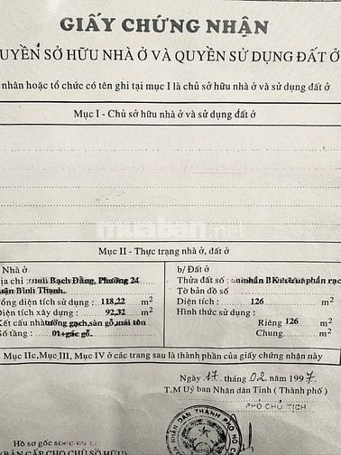 🌷 🌷 🌷 BÁN NHÀ MẶT TIỀN : 228E BẠCH ĐẰNG - P. 24 - Q. BÌNH THẠNH 