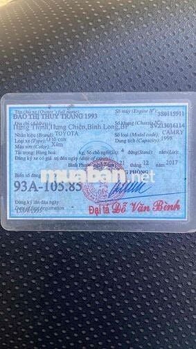 Toyota Camry 1994 - 30000 km