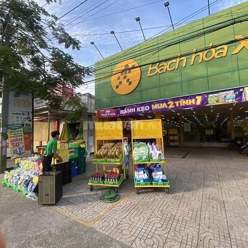 ĐẤT THỊ TRẤN CỦ CHI ĐƯỜNG LƯU KHAI HỒNG 200M2 CHỦ CẦN TIỀN BÁN GẤP